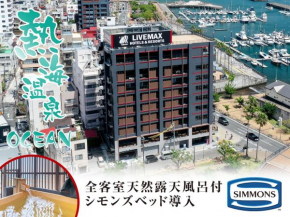 LiVEMAX RESORT Atami OCEAN